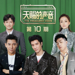 军阀囚禁乖腿打开h
