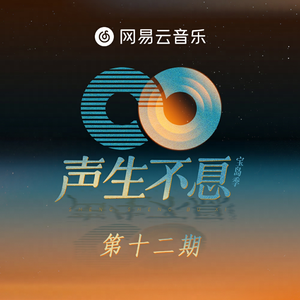 军阀囚禁乖腿打开h
