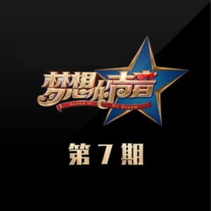 军阀囚禁乖腿打开h
