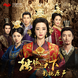 军阀囚禁乖腿打开h
