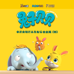 军阀囚禁乖腿打开h
