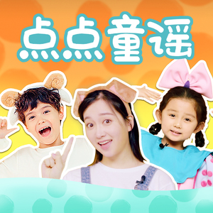 军阀囚禁乖腿打开h
