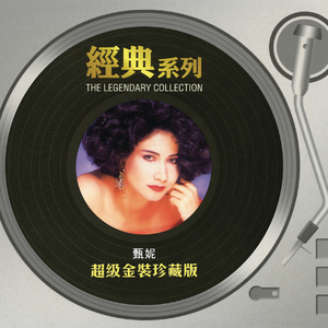 军阀囚禁乖腿打开h
