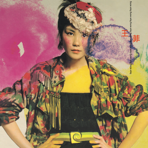 军阀囚禁乖腿打开h
