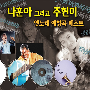 军阀囚禁乖腿打开h
