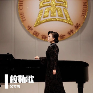 军阀囚禁乖腿打开h
