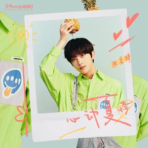 军阀囚禁乖腿打开h
