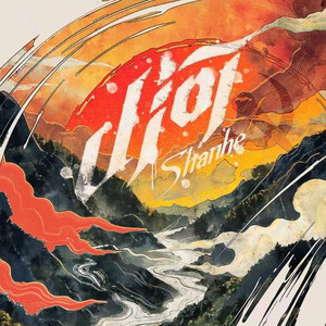 军阀囚禁乖腿打开h
